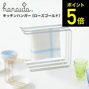 yLINEFBōő330~N[|zLb`nK[ RG [YS[h hanauta niE^ r[[XX^C / Lb` ӂ| ؂ ܂ȔX^h ܂Ȕ XeX O {