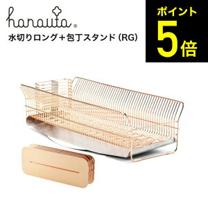 �yLINE���F�B�ōő�330�~�N�[�|���z���؂胍���O�{��X�^���hRG ���[�Y�S�[���h hanauta �n�i�E�^ �r�[���[�X�X�^�C�� / �L�b�`�� ���؂� ���b�N ���؂肩�� � ���[ ����� ��z���_�[ 