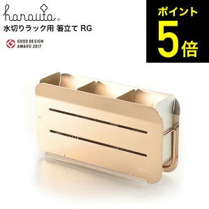 niE^ c[X^h [YS[h hanauta AK-190020S / Lb`c[X^h   Jg[ X^h    ؔ ΂ XeX O {