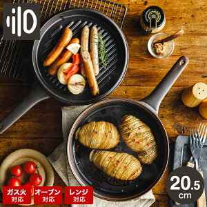 yLINEFB330~N[|z_b`I[u   lilo table skillet / e[u XLbg y  Lv AEghA Lv tCp ϔM  퐻  dq