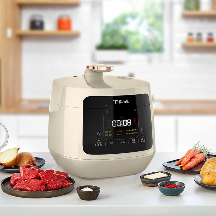 楽天市場】【LINEお友達で最大330円クーポン】ティファール T-fal 電気 