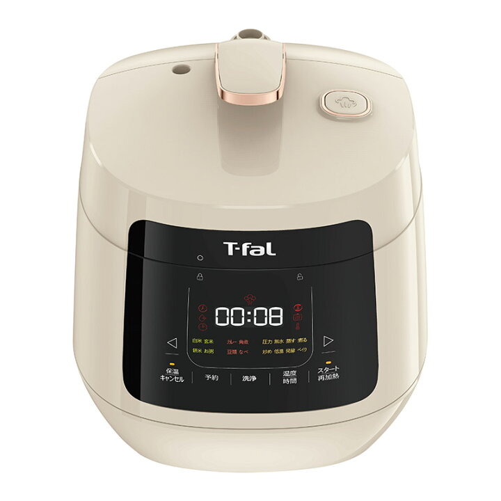 楽天市場】【LINEお友達で最大330円クーポン】ティファール T-fal 電気 