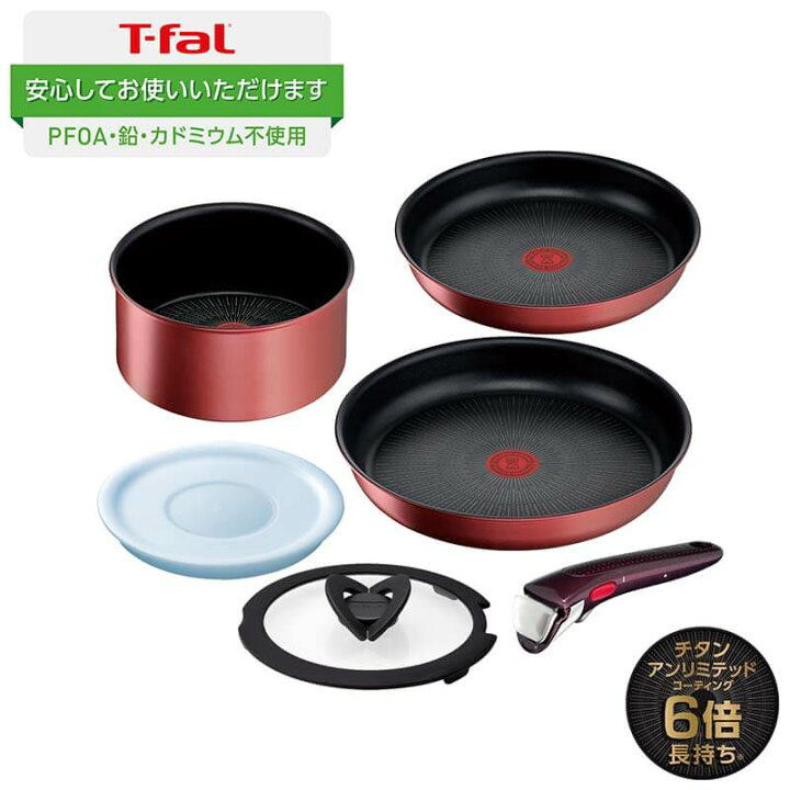 ティファール フライパン 6点セット t-fal インジニオ・ネオ はぜ IH 