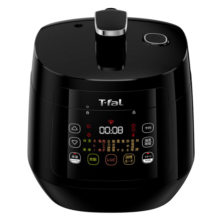 楽天市場】【LINEお友達で最大330円クーポン】ティファール T-fal 電気 