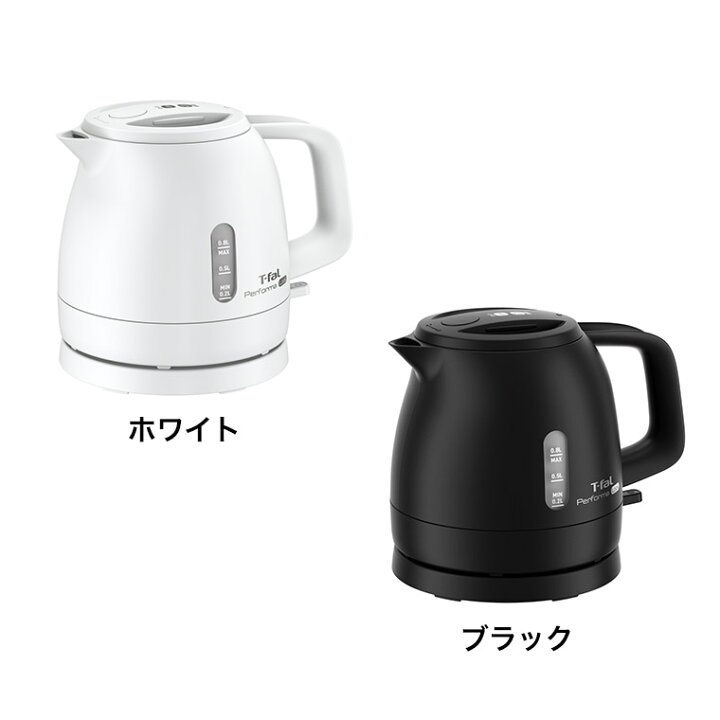 楽天市場】ティファール 電気ケトル パフォーマ ロック 0.8L KO1611JP 