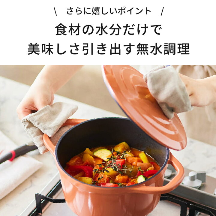 楽天市場】【告知】マラソンはポイントアップ&クーポン配布中 