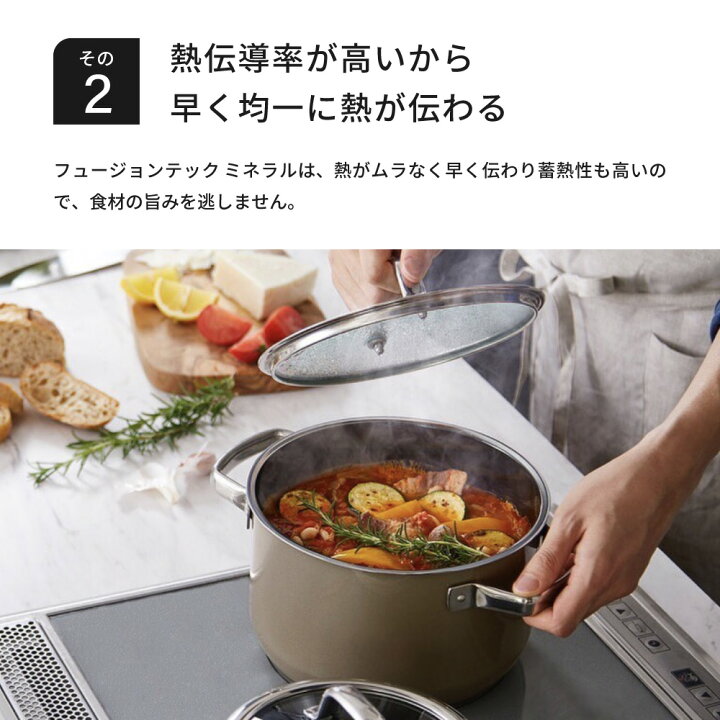 楽天市場】【先着！今だけ最大200円クーポン】 WMF ヴェーエムエフ 