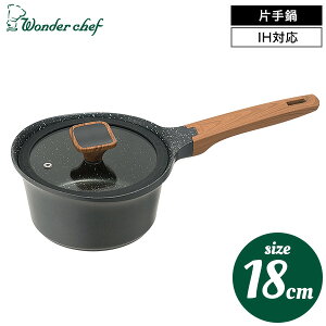 �yLINE���F�B�ōő�330�~�N�[�|���z�����_�[�V�F�t wonder chef �����~�[ �Ў��18cm / 630155