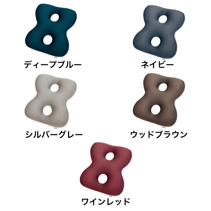 超安い MOGU モグ 姿勢体幹サポーターエイト 送料無料 背当て 腰当て 腰痛 オフィス リモートワーク パウダービーズ 誕生日プレゼント MOGU モグ プレミアムバックサポーターエイト クッション ビーズクッション イス いす 椅子 ソファ 背もたれ 背当て 腰当て 腰痛 オフィス リモートワーク パウダービーズ 誕生日プレゼント ソファー