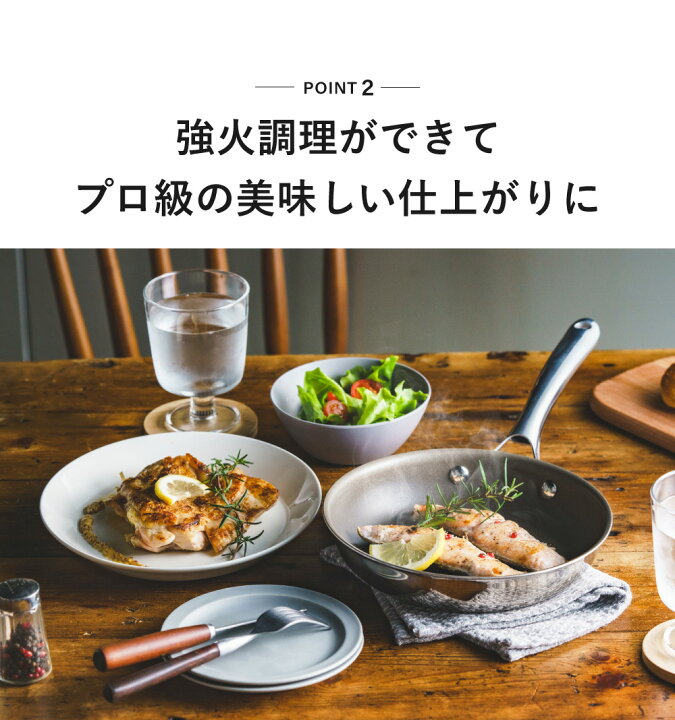 楽天市場】【レビュー特典】コレール CORELLE フライパン 28cm ガラス  