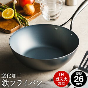 yLINEFBōő330~N[|zyMtgbsOzH S[^tCp 26cm SDY-003 / IHΉ KXΑΉ  H S tCp S tCp V Mtg  ̓