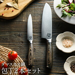 yLINEFBōő330~N[|zyMtgbsOznTg _}XJXZbgiO+j/ ̂Ȃ  Kтɂ ؂ꖡQ ufoiWE| _}X