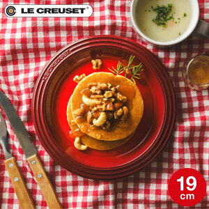 Le Creuset ���E�N���[�[ ���W�F�E�v���[�g 19cm / ���N���[�[ �u�����h �L�b�`���p�i ������� ���j�� �o�Y���j�� ���Ԃ� �M�t�g �������j�� �����j�� JGS dej
