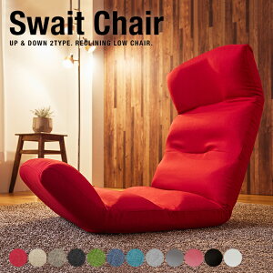 yLINEFBōő330~N[|z֎q NCjO RpNg ւɂ nCobN yXEFCg swaitz /  CX yCTz