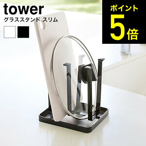 スリム ボトル ペットボトル キッチン用品の人気商品 通販 価格比較 価格 Com スリム ボトル ペットボトル キッチン用品の人気商品 通販 価格比較 価格 Com