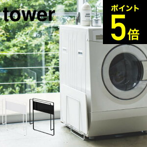 バス用品 マグネット珪藻土バスマットの人気商品 通販 価格比較 価格 Com