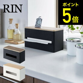 楽天市場 ビニール袋 収納 ティッシュの通販