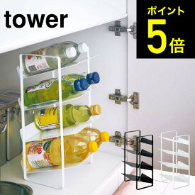 楽天市場 ボトルラック ペットボトルの通販 楽天市場 ボトルラック ペットボトルの通販