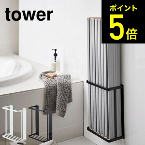 風呂蓋 収納 その他のバス用品の人気商品 通販 価格比較 価格 Com