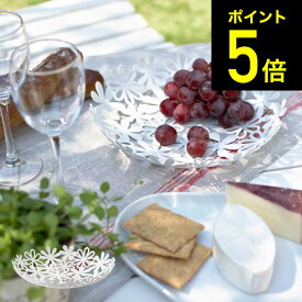 楽天市場 お菓子入れ おしゃれ キッチン用品 食器 調理器具 の通販