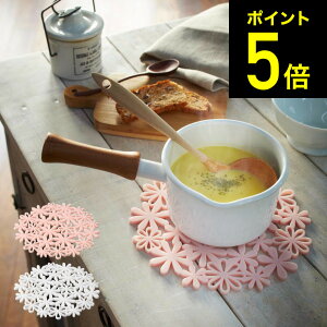 鍋つかみ おしゃれの人気商品 通販 価格比較 価格 Com