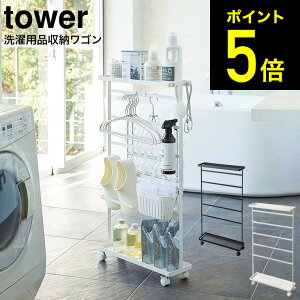バス スリッパ フックの人気商品 通販 価格比較 価格 Com