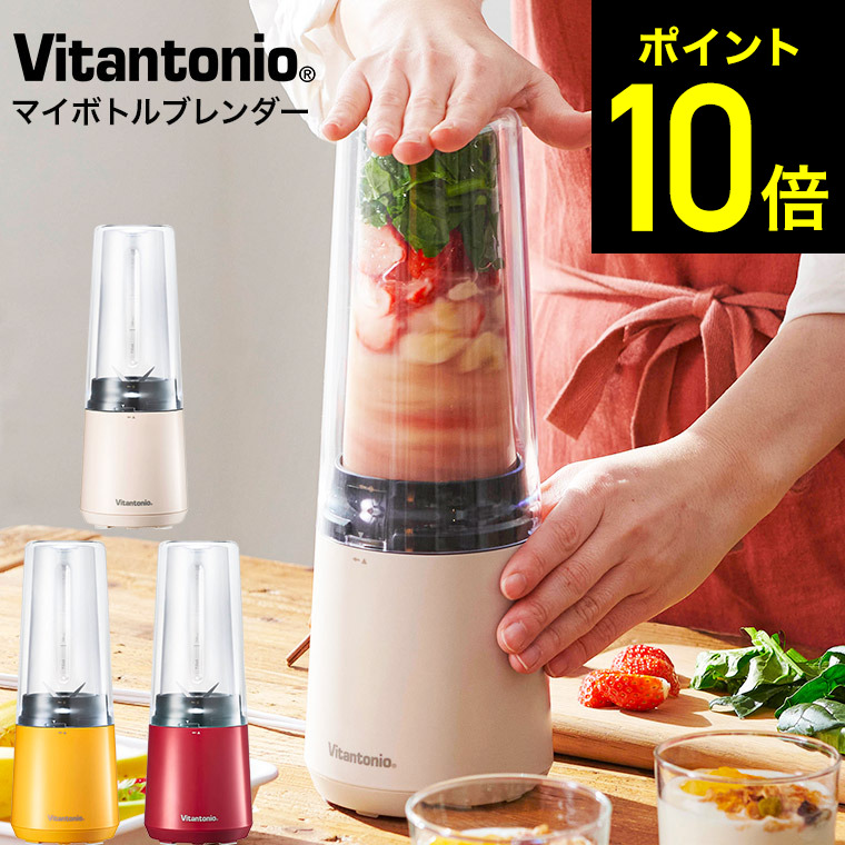 tshop.r10s.jp/sommelier/cabinet/product/vitantonio...