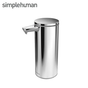 simplehuman Vvq[} \[vfBXyT[    d\[v nh\[v fBXyT[ [dZT[|v ubVVo[ |bVVo[ [Y