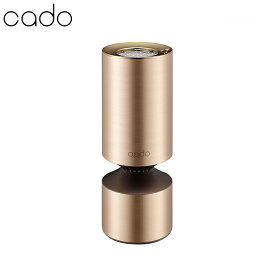【LINEお友達で最大330円クーポン】cado カドー 空気清浄機 (車載・小スペース) MP-C20U/ 車用 車載 卓上 コンパクト ドリンクホルダー お祝い プレゼント おしゃれ