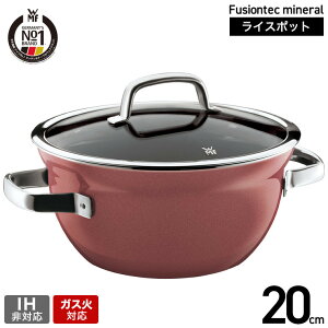 yLINEFBōő330~N[|zyr[TzWMF F[GGt t[WebN ~l CX|bg 20cm RQ PL W0519385290 W0519395290 IHs KXΑΉ / ͂ H@Ή  3