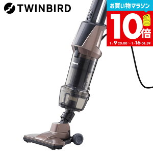 �yLINE���F�B�ōő�330�~�N�[�|���z�c�C���o�[�h �T�C�N���� �X�e�B�b�N�^�N���[�i�[ / TWINBIRD �|���@ �n���f�B �X�e�B�b�N TWINBIRD TC-5147R TC-5147G �X�e�B�b�N�|���@ tw2601cp