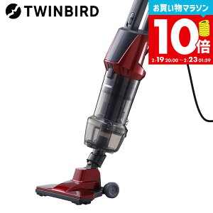 �yLINE���F�B�ōő�330�~�N�[�|���z�c�C���o�[�h �T�C�N���� �X�e�B�b�N�^�N���[�i�[ / TWINBIRD �|���@ �n���f�B �X�e�B�b�N TWINBIRD TC-5147R TC-5147G �X�e�B�b�N�|���@ tw2602cp