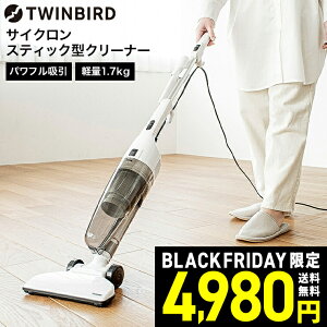 yLINEFBōő330~N[|zcCo[h |@ TCNXeBbN^N[i[ TC-E123SBK TC-E123JBK / TWINBIRD TCN R[h  XeBbN^ nfBN[i[ pb