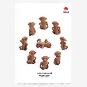 ybJ[yNAt@C@A5TCYy[֑Ήz