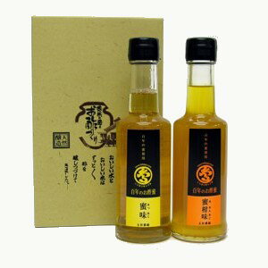 ƂΉ|X@SN̂| 2{Zbgi5{ߗp@e200mljyMtgΉz