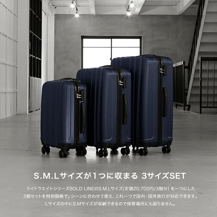 楽天市場】【3点SET・送料無料】TABI LIGHT WEIGHT BOLD LINE 3個  