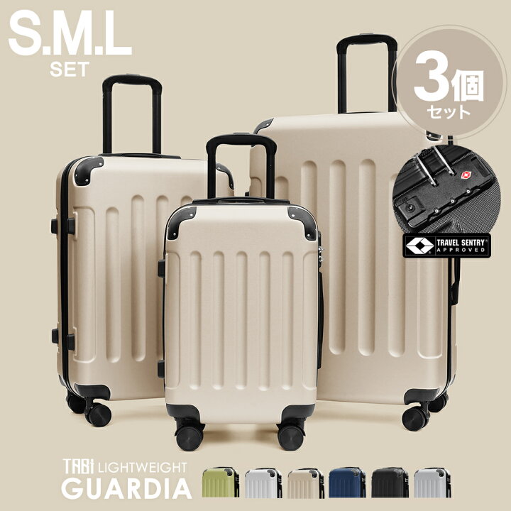 楽天市場】スーツケース Sサイズ Mサイズ Lサイズ アウトレットSALE  