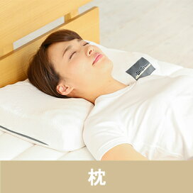 category_pillow.jpg?fitin=272:272