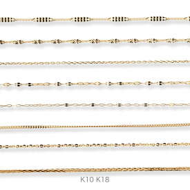 【Gold Chain Anklet】 K10/K18 ゴールド チェーン アンクレット 地金 シンプル 10金 10k k10 18金 18k k18 レディース サイズ cm プレゼント ギフト