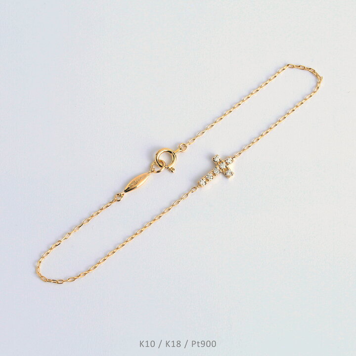 楽天市場】【Gross Bracelet】 K10/K18/Pt900 ダイヤモンド クロス  