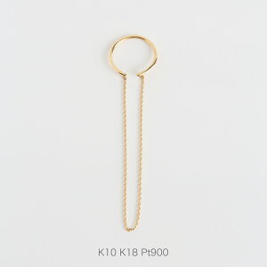yHoop Chain Ear Cuff Mz K10/K18/Pt900 CG[S[h `F[ C[Jt n Vv 10 10k k10 18 18k k18 pt900 CG[S[h sNS[h zCgS[h v`i fB[X 