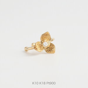 yTrillium / Ear Cuffz K10/K18/Pt900  `[t ꗱ _Ch C[Jt  ꗱ_C 10 10k k10 18 18k k18 pt900 CG[S[h sNS[h zCgS[h v`i fB[