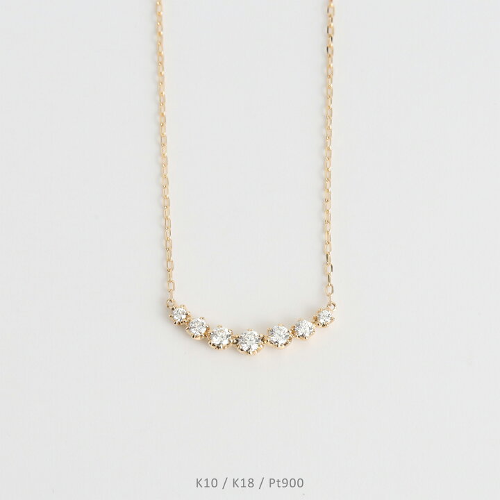 楽天市場】【Bulorea Necklace】 K10/K18/Pt900 Uライン ダイヤモンド 