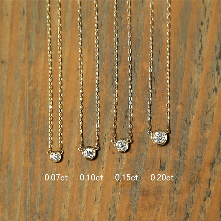 楽天市場】【Ortina Necklace 0.07ct】 K10/K18/Pt900 一粒  