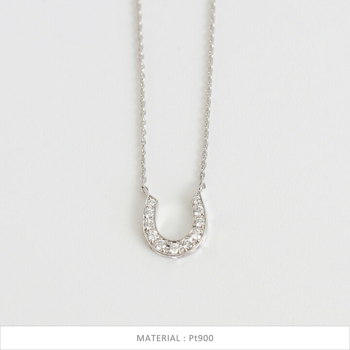 楽天市場】【Horseshoe Necklace】 K10/K18/Pt900 馬蹄 モチーフ 