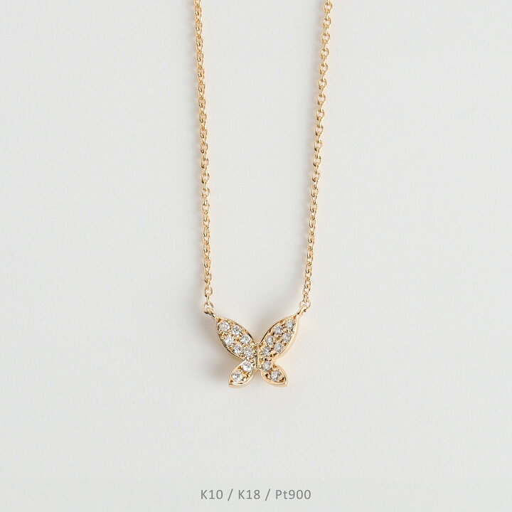 楽天市場】【Butterfly Pave Necklace】 K10/K18/Pt900 バタフライ 