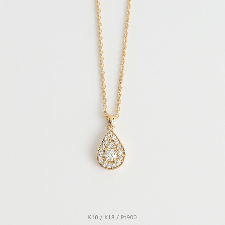 楽天市場】【Diamond Drop Necklace】 K10/K18/Pt900 雫 モチーフ  