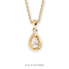 【Pearshapecut Diamond Necklace】 K10/K18/Pt900 ペアシェイプ ダイヤモンド ネックレス レディース 18 18金 18k k10 10金 10k pt900 ゴールド ピンクゴールド ホワイトゴールド プラチナ ペンダント プレゼント ギフト