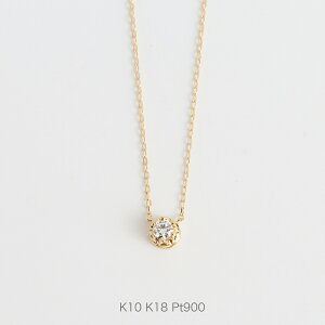 yAmulet Necklacez K10/K18/Pt900  `[t ꗱ _Ch lbNX NE ꗱ_C 10 10k k10 18 18k k18 pt900 CG[S[h sNS[h zCgS[h v`i fB