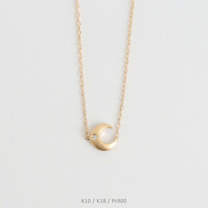 楽天市場】【Luna Necklace】 K10/K18/Pt900 三日月 モチーフ 一粒  